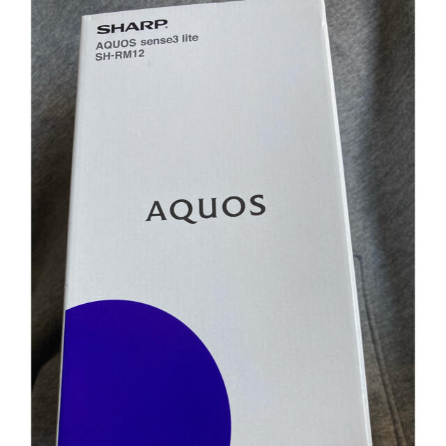 SHARP(シャープ)のAQUOS sense3 lite SH-RM12 スマホ/家電/カメラのスマートフォン/携帯電話(スマートフォン本体)の商品写真