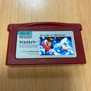 ゲームボーイアドバンス(ゲームボーイアドバンス)の中古送料込 ファミコンミニ アイスクライマー GBA 箱無し(携帯用ゲームソフト)