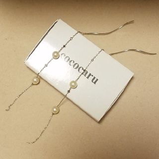 cococaru　ピアス K10(ピアス)