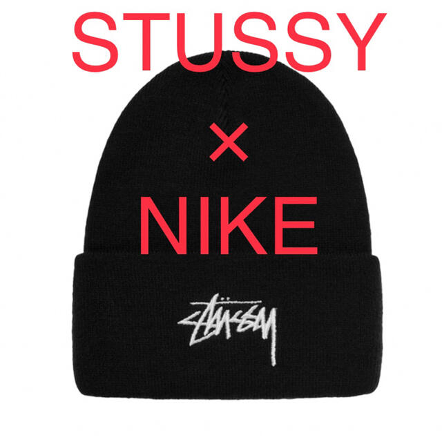 【BLACK】STUSSY NIKE CUFF BEANIE