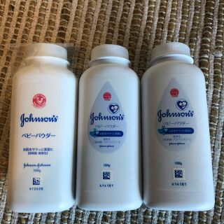 ジョンソン(Johnson's)のジョンソン ベビーパウダー シェーカータイプ 100g ３個セット(ベビーローション)