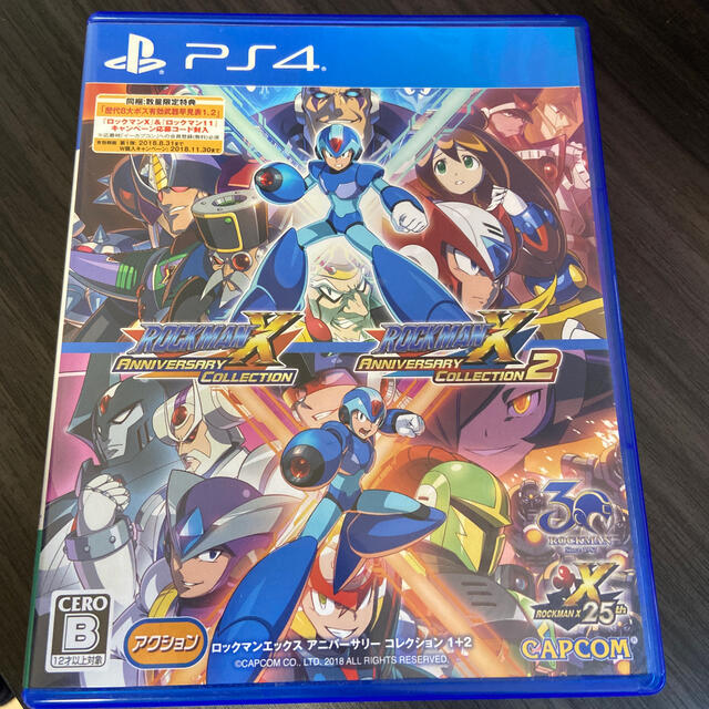 ロックマンX アニバーサリー コレクション 1+2 PS4の通販 by 2児のママ プロフ確必 |ラクマ PS4 ロックマンX アニバーサリー コレクション1+2