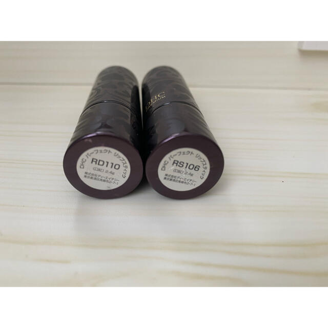 DHC(ディーエイチシー)のDHC パーフェクトリップスティック　2本 コスメ/美容のベースメイク/化粧品(口紅)の商品写真