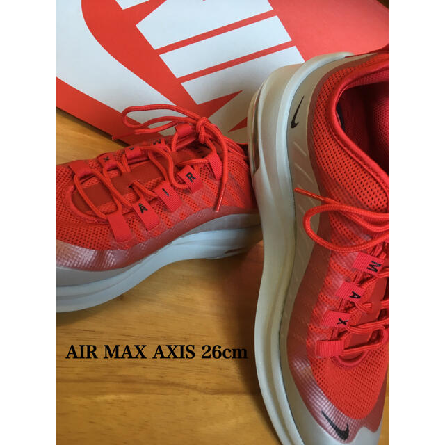 ナイキスニーカー　AIR MAX AXIS 26cm