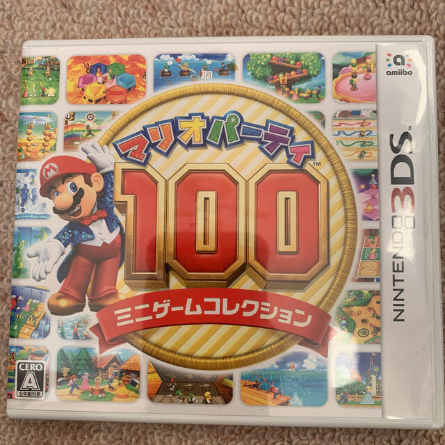 ニンテンドー3ds マリオパーティ100 ミニゲームコレクション 3dsの通販 By Haru S Shop ニンテンドー3dsならラクマ ニンテンドー3ds マリオパーティ100 ミニゲームコレクション 3dsの通販 By Haru S Shop ニンテンドー3dsならラクマ