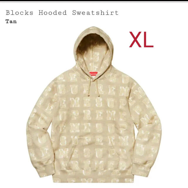 パーカーsupreme パーカー blocks hooded sweatshirt XL