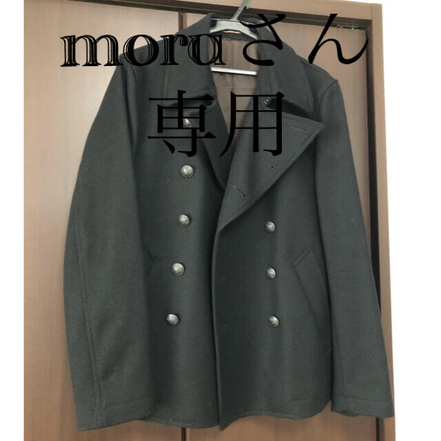 値下げポールスミスピーコート Paul Smith - ポールスミス ピーコートの通販 by しんせつ's