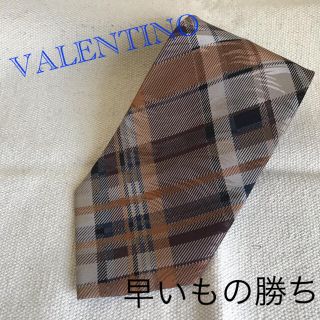 ヴァレンティノ(VALENTINO)の美品　人気ブランドネクタイ　VALENTINO 普段使い　スーツファッション(ネクタイ)