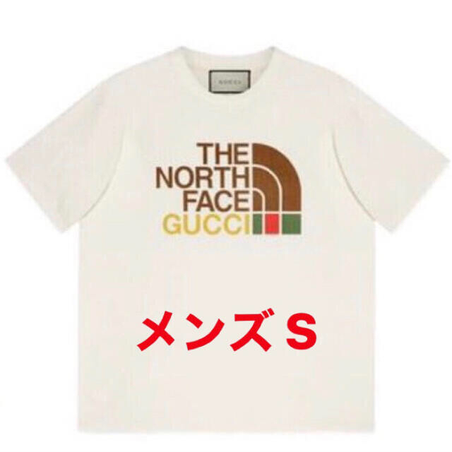 Gucci(グッチ)のGUCCI × THE NORTH FACE Tシャツ　S メンズのトップス(Tシャツ/カットソー(半袖/袖なし))の商品写真