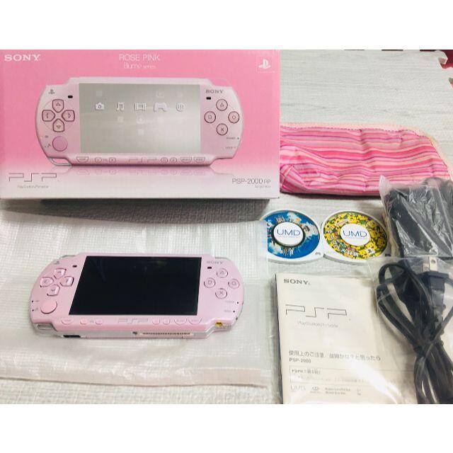 即購入OKですPSP 2000 ピンク