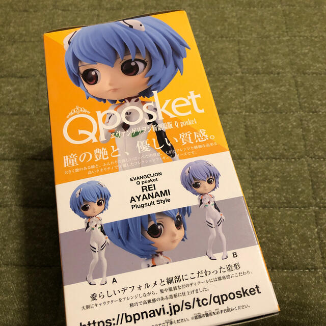 BANPRESTO(バンプレスト)の新世紀エヴァンゲリオン　Qposket 綾波レイ　フィギュア　Aカラー ハンドメイドのおもちゃ(フィギュア)の商品写真