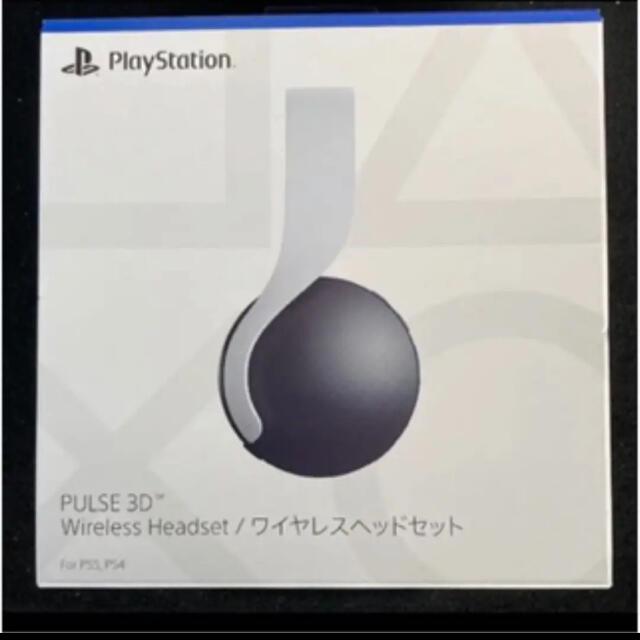 SONY(ソニー)の❤️ PS5 PULSE 3D ワイヤレスヘッドセット！！❤️ エンタメ/ホビーのゲームソフト/ゲーム機本体(その他)の商品写真