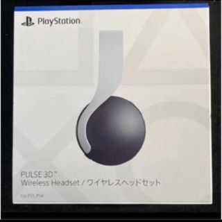 ソニー(SONY)の❤️ PS5 PULSE 3D ワイヤレスヘッドセット！！❤️(その他)