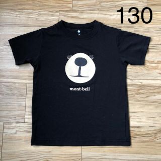 モンベル(mont bell)のモンベル  キッズ　ベアTシャツ　130cm(Tシャツ/カットソー)