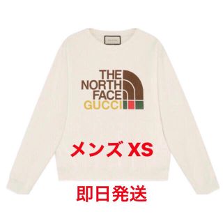 グッチ(Gucci)のgucci the north face sweatshirt スウェット 白(スウェット)