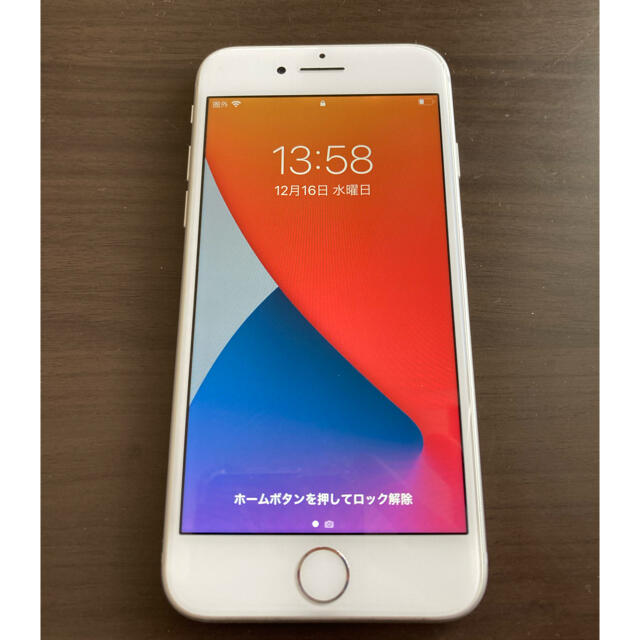 iPhone8 シルバー　64Gスマートフォン本体