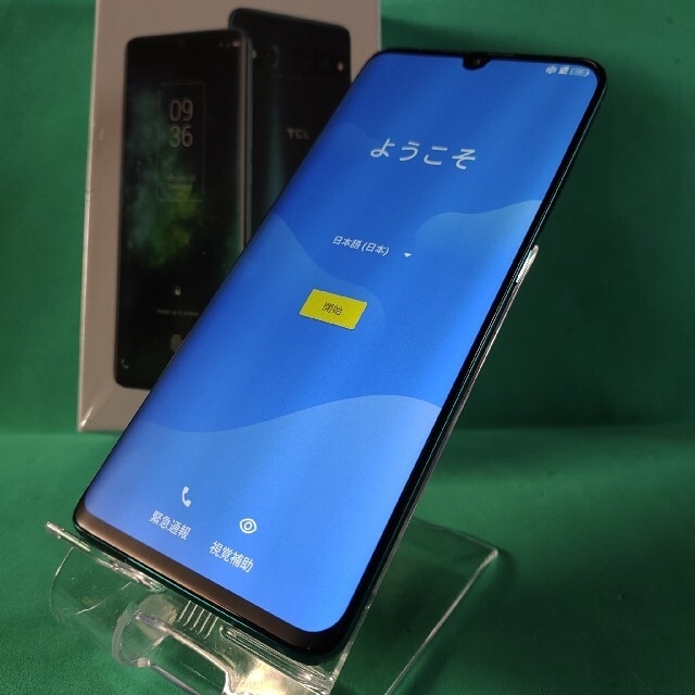 【美品】TCL 10 Pro ※SIMフリー ＆ HUAWEIミニスピーカー