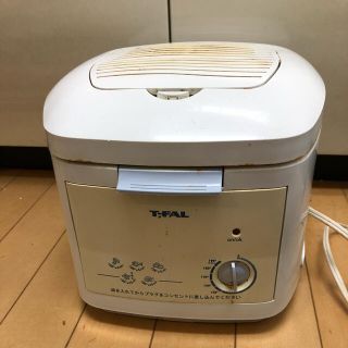 ティファール(T-fal)の値下げT-fal フライヤー(調理機器)