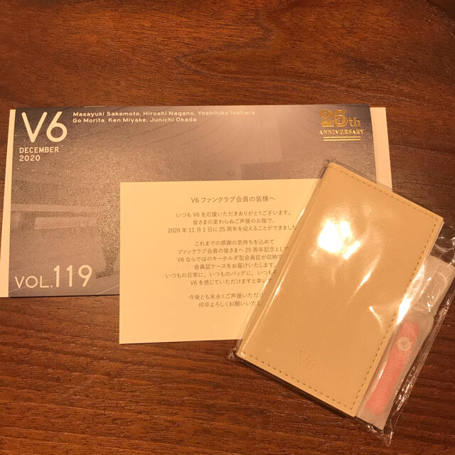 V6(ブイシックス)のV6 25周年記念　会員証・会報セット エンタメ/ホビーのタレントグッズ(アイドルグッズ)の商品写真