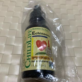 iHerb チャイルドライフ(ビタミン)