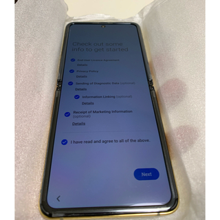 サムスン(SAMSUNG)の値下げ　Galaxy Z Flip 256GB SIMフリー　ミラーゴールド (スマートフォン本体)