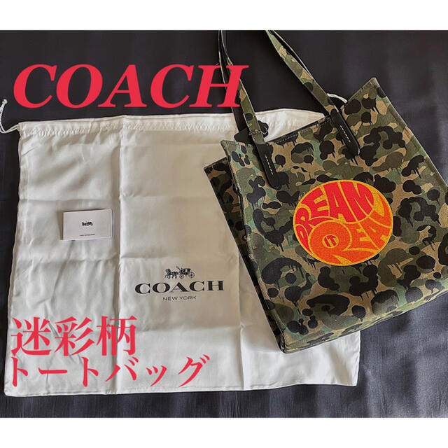 COACH(コーチ)の専用 レディースのバッグ(トートバッグ)の商品写真