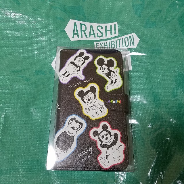 スマホケース 嵐 旅する展示会の通販 By Kari1929 S Shop ラクマ スマホケース 嵐 旅する展示会の通販 By Kari1929 S Shop ラクマ