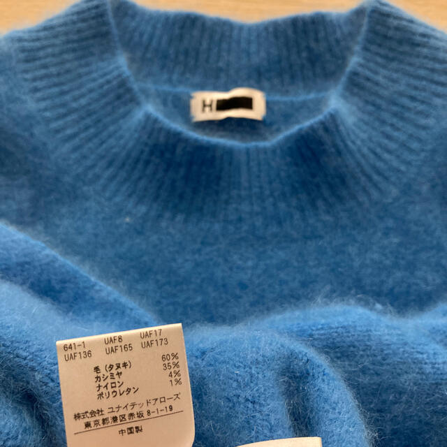 BEAUTY&YOUTH UNITED ARROWS - H beauty&youth ニットの通販 by TAU