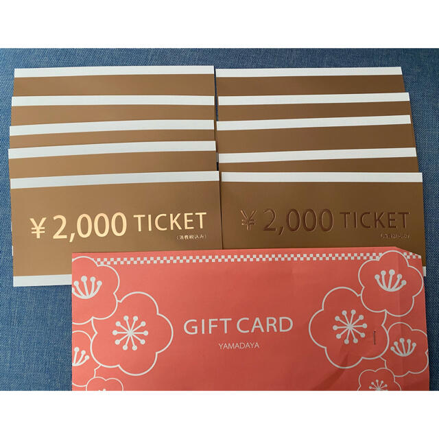 りえっち様専用ヤマダヤ商品券 40000円分☆スコットクラブ、ラシュッド