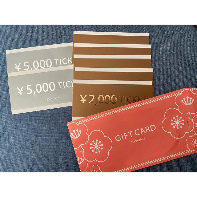 ヤマダヤ　チケット　6000円分