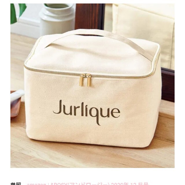 Jurlique(ジュリーク)のアンドロージー付録大容量Jurliqueバニティーポーチ レディースのファッション小物(ポーチ)の商品写真