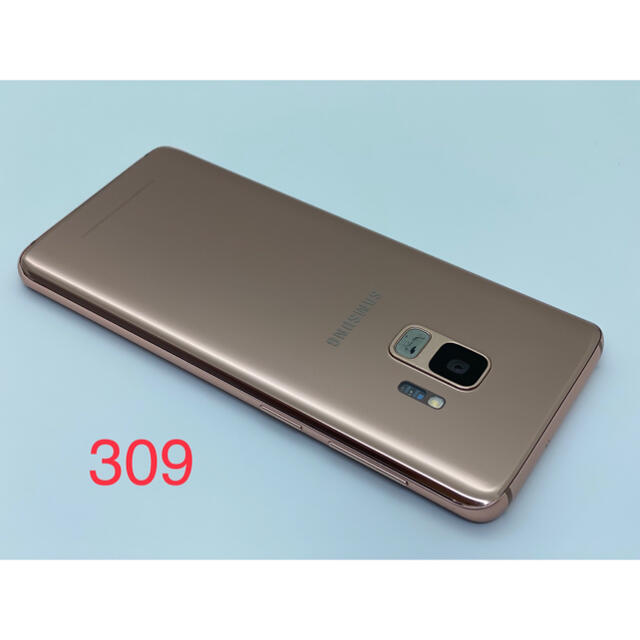 SAMSUNG(サムスン)の(309)galaxy S9 64GB ゴールド SIMフリー サムスン スマホ/家電/カメラのスマートフォン/携帯電話(スマートフォン本体)の商品写真