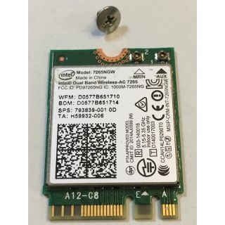 無線LANカード　Intel Dual Wireless-AC7265(PCパーツ)