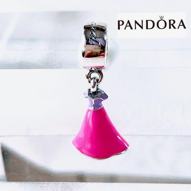 【新品】PANDORA パンドラ コラボチャーム ディズニー ラプンツェル 箱付