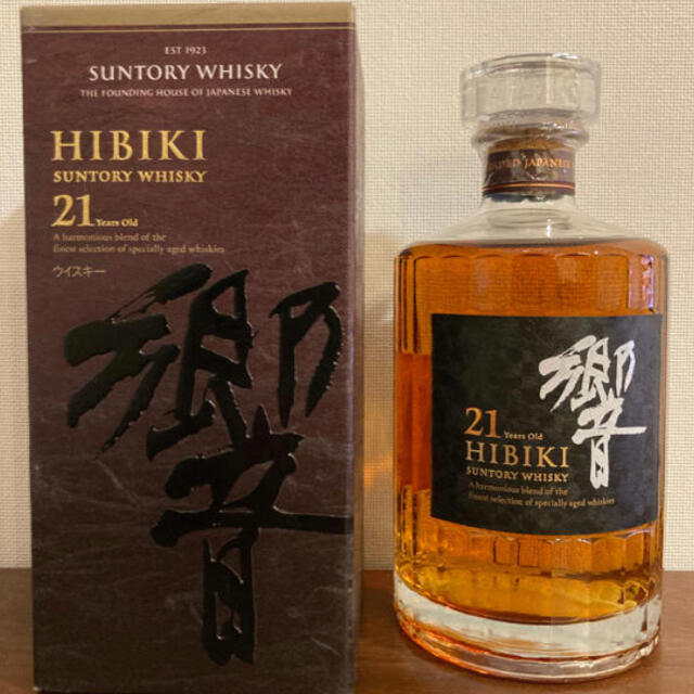 酒響21年