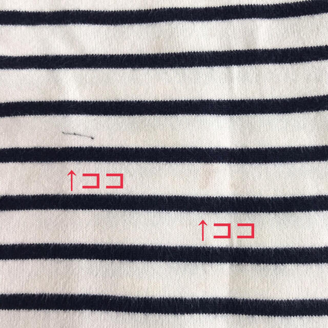 PETIT BATEAU(プチバトー)の定番　プチバトー　ボーダーカットソー　4ans 102cm キッズ/ベビー/マタニティのキッズ服女の子用(90cm~)(Tシャツ/カットソー)の商品写真