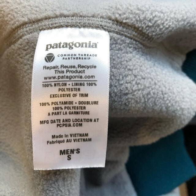 patagonia(パタゴニア)のpatagonia シェルド シンチラ ジャケット メンズのジャケット/アウター(ナイロンジャケット)の商品写真