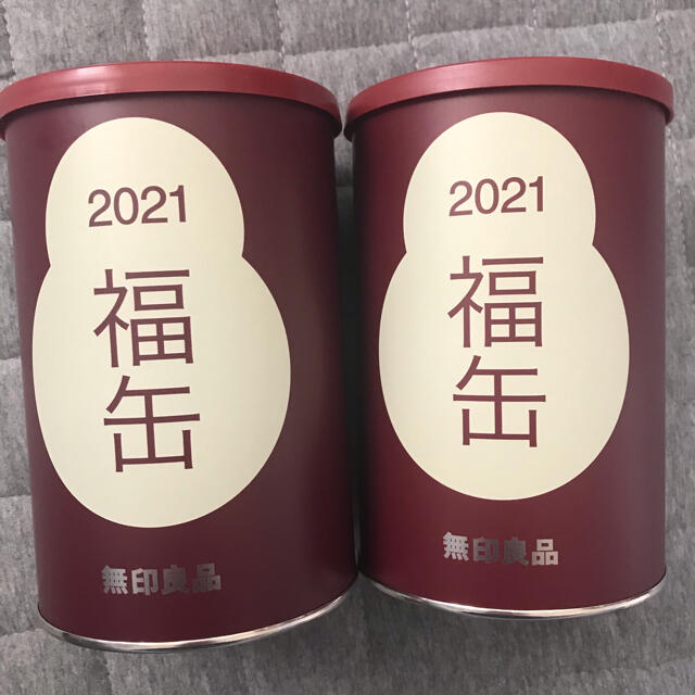 無印　2021福缶 新品未開封  2個セット