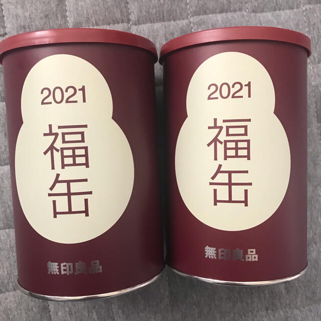 MUJI (無印良品)(ムジルシリョウヒン)の無印良品　福缶　2021  2缶セット　未開封　即日発送 インテリア/住まい/日用品のインテリア小物(置物)の商品写真