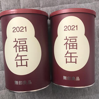 ムジルシリョウヒン(MUJI (無印良品))の無印良品　福缶　2021  2缶セット　未開封　即日発送(置物)