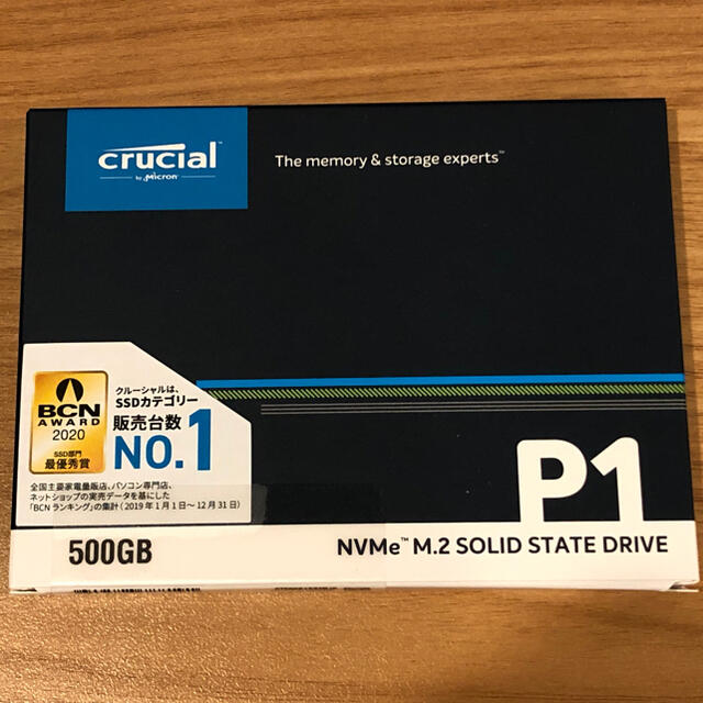 crucial CT500P1SSD8JP SSD P1シリーズ 500GBcrucial