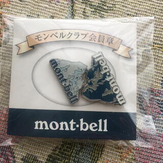 モンベル(mont bell)のmont-bell 会員バッヂ 〈ブルー&シルバー〉2個セット【未使用】(バッジ/ピンバッジ)