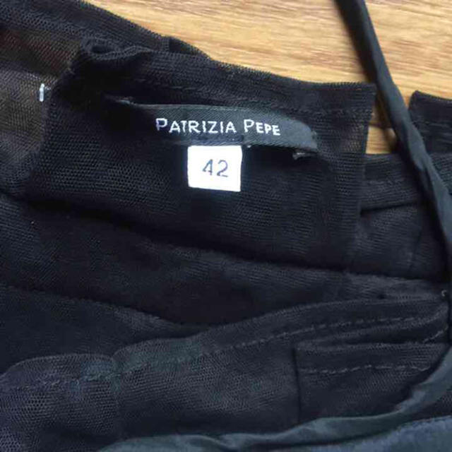 PATRIZIA PEPE(パトリツィアペペ)のpatrizia pepe トップス レディースのトップス(チュニック)の商品写真