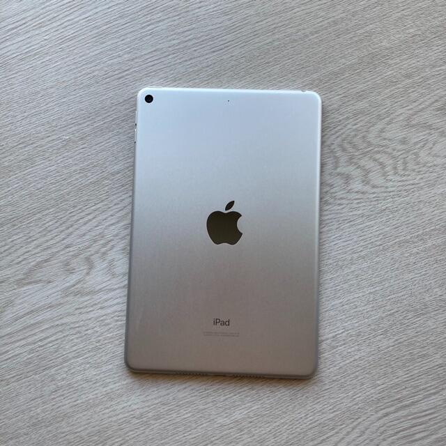 iPad - iPad mini 5 (2019) Wi-Fi 64GB - シルバー
