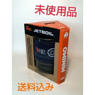 ジェットボイル(JETBOIL)の【未使用】ジェットボイル ミニモ(ストーブ/コンロ)