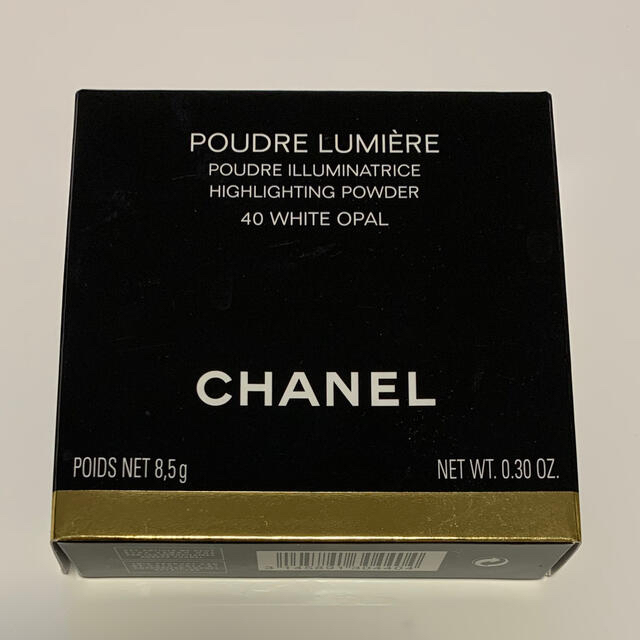 CHANEL(シャネル)のシャネル　プードゥル　ルミエール　40 ホワイト　オパール　フェイスパウダー コスメ/美容のベースメイク/化粧品(フェイスパウダー)の商品写真