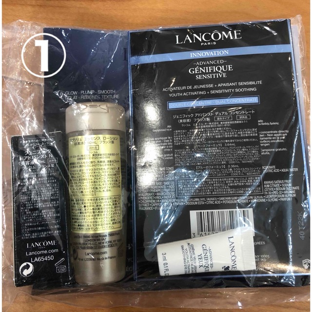 LANCOME(ランコム)のランコム　ジェニフィックアドバンストN 定期便　豪華キット　10セット コスメ/美容のキット/セット(サンプル/トライアルキット)の商品写真