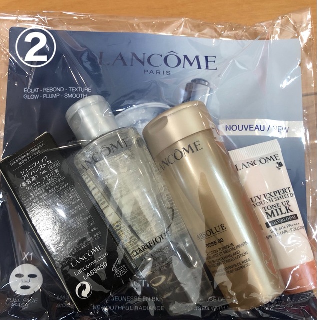 新品: LANCOME ジェニフィック 定期便サンプル 2セット 新品: LANCOME ジェニフィック 定期便サンプル 2セット