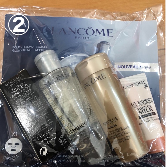 LANCOME(ランコム)のランコム　ジェニフィックアドバンストN 定期便　豪華キット　10セット コスメ/美容のキット/セット(サンプル/トライアルキット)の商品写真