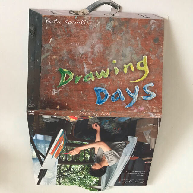 小関裕太　Drawing Days サイン入り